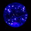 ES | E27 Plastic G95 Globe LED Light - Blue 7270273